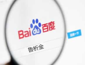 网络被黑怎么办？揭秘快速恢复网络连接的秘诀！