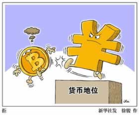 打款失败：揭秘背后的常见原因及应对策略