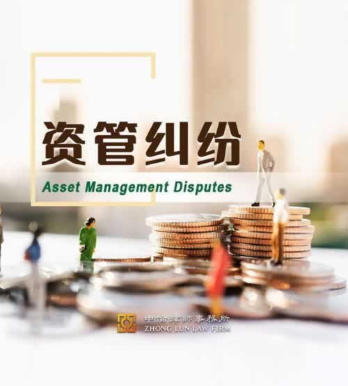 《破解网上平台银行系统维护难题：揭秘最佳解决方案！》