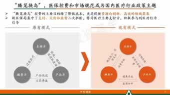 《揭秘网上审核维护不给出款的真相：如何确保您的权益不受损害？》