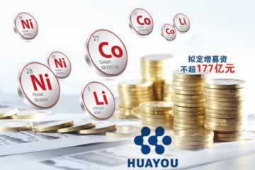 【紧急提醒】遇到黑网被黑取款不出,通道维护真相揭秘! 【紧急提醒】遇到黑网被黑取款不出,通道维护真相揭秘!