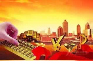 【紧急】被黑了怎么出款？揭秘被黑提款系统维护审核背后的真相！