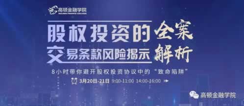 网站平台被黑,出款难题如何快速破解?小心!别陷入无法出款的困境! 网站平台被黑,出款难题如何快速破解?小心!别陷入无法出款的困境!