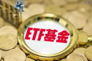 【紧急!网上被黑财务清算,客服不给取款?揭秘解决之道!】 【紧急!网上被黑财务清算,客服不给取款?揭秘解决之道!】