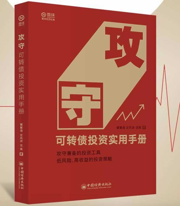 在网站账户违规下注？揭秘解决之道，轻松应对！