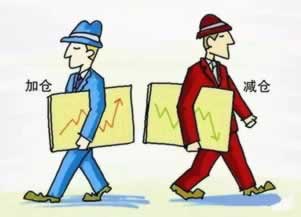 【揭秘】赢了几万，平台却以各种理由不给提现？揭秘背后真相！