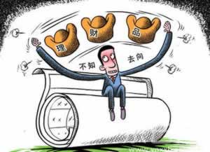 《破解网上平台银行系统维护难题：揭秘最佳解决方案！》