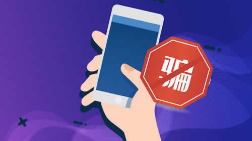 被黑后数据恢复方法