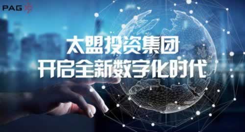 【紧急提醒】出款成功却钱没到账？揭秘背后的真相与应对策略！