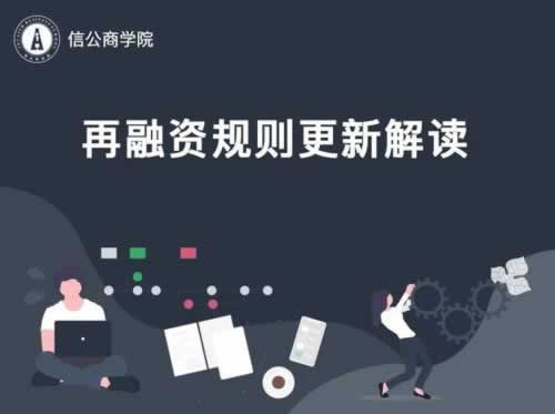 【揭秘】怎么退回被黑的钱？掌握这5招，让你的损失不再扩大！