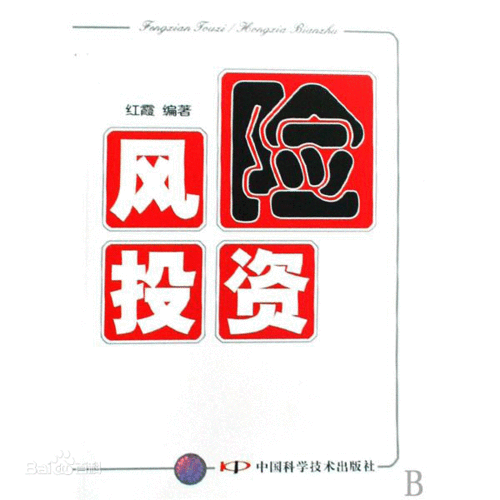 【紧急提醒】提现不到账？教你一招轻松投诉，追回资金！