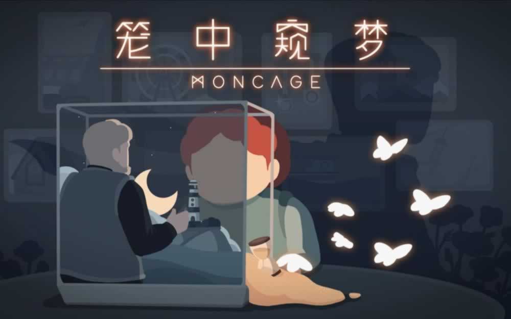 网站不能出款？揭秘你不知道的解决办法！