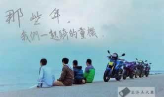 网站被黑下不了分?系统维护有妙招,问题轻松解决! 网站被黑下不了分?系统维护有妙招,问题轻松解决!