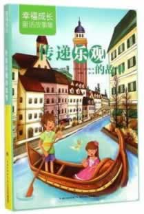 【紧急提醒】出款通道维护,为何提现受阻?揭秘背后的真相! 【紧急提醒】出款通道维护,为何提现受阻?揭秘背后的真相!