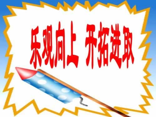 【揭秘】网上被风控，多久能恢复正常？专业视角带你了解恢复时间与原因