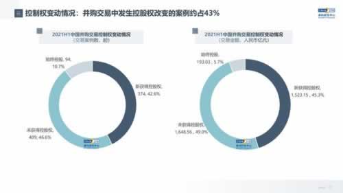 【紧急提醒】平台被黑了？揭秘提款无法出款的真相与应对策略！