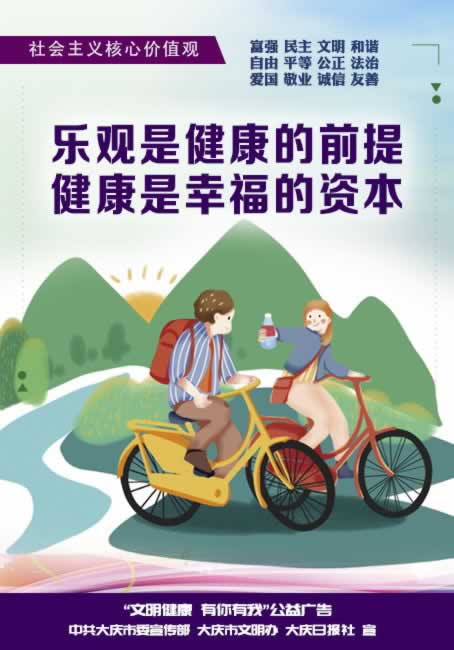 注单异常不给出款：揭秘背后的原因及应对策略