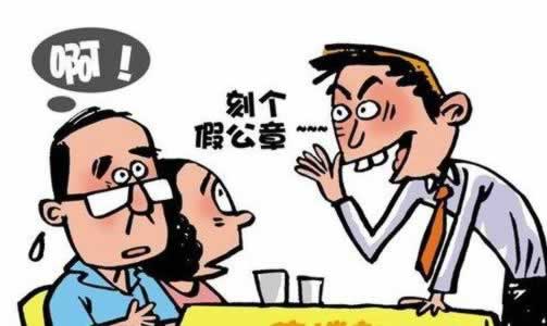 【紧急揭秘】账号审核取不出钱？教你一招轻松解决！