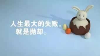 网上平台提不了现？教你一招轻松投诉，维权不再难！