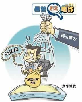 【揭秘】365平台提现，揭秘到账速度的秘密！