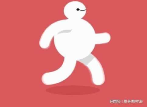 “账号一直在审核中怎么回事啊？揭秘审核背后的秘密”