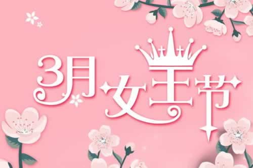 【揭秘】网上客服为何对注单延迟只字不提？揭秘背后真相！