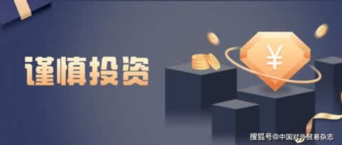 在黑网营前被黑,揭秘风控审核中的那些事儿 在黑网营前被黑,揭秘风控审核中的那些事儿