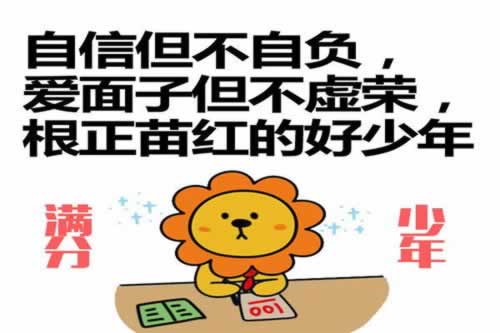 【揭秘】平台不出款？学会这几招，轻松套路客服成功出款！