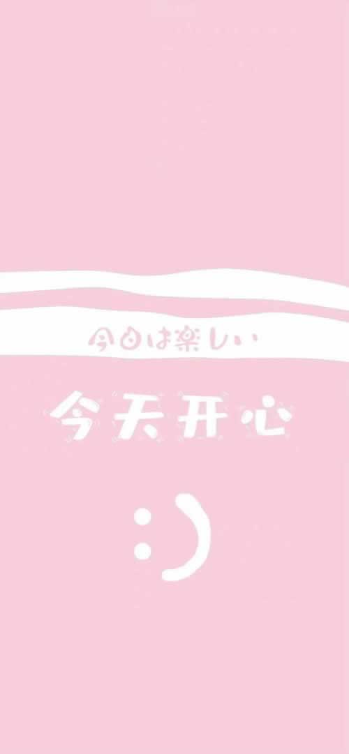 在网站平台第三通道维护中，如何安全有效地解决问题？