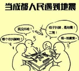 【紧急提醒】账号审核取不出钱？揭秘解决方法，别再被坑了！