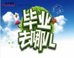 遇到黑平台不让出款，揭秘应对策略，别再慌张！