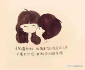 【紧急!】取款维护平台不让出款?揭秘解决之道,助你顺利提现! 【紧急!】取款维护平台不让出款?揭秘解决之道,助你顺利提现!