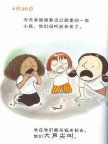 黑平台提款被黑?揭秘应对方法,助你顺利取回资金! 黑平台提款被黑?揭秘应对方法,助你顺利取回资金!