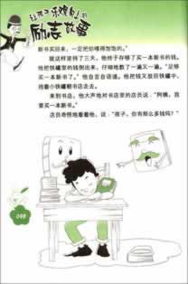 打码量不足，无法提款？揭秘房天下提款难题的解决之道！