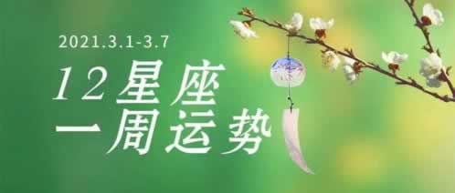 【紧急提醒】网上平台被黑不给出款？教你一招快速应对！