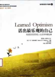 “网上黑网拒绝出怎么办？揭秘真实情况，助你远离陷阱”