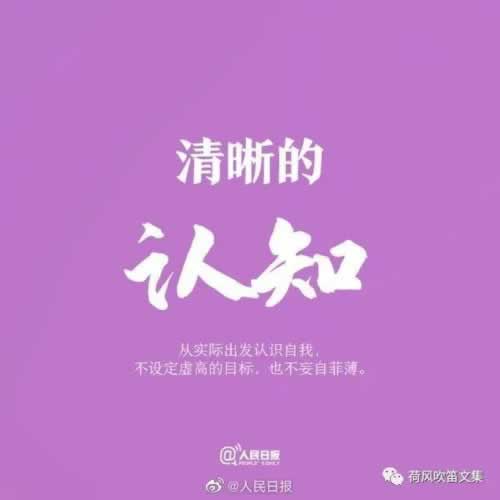 网上被黑平台不给出款？揭秘应对策略，守护你的资金安全！