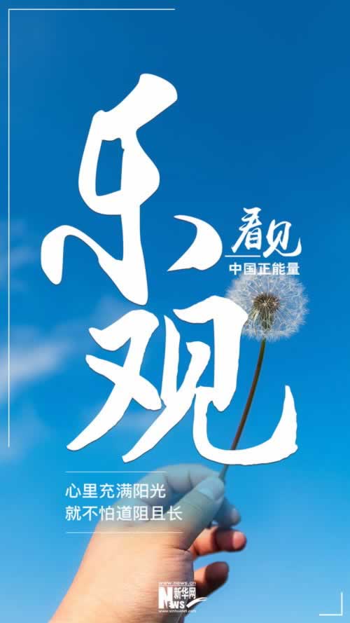 【揭秘】平台提现处理中，为何你的资金迟迟不能到账？