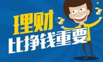 被黑了有取出来的吗？揭秘网络诈骗中的资金追回真相