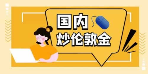 系统维护，如何轻松应对挑战？