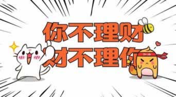 在黑平台不能出款，是不是真的遭遇了不测？