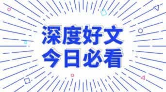 【揭秘】注单抽查审核1到7天，揭秘电商平台风控体系背后的秘密！