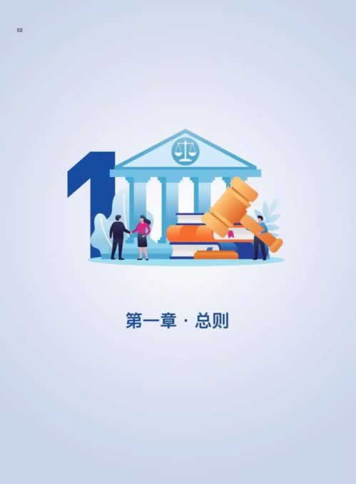 注单审核：揭秘那些“取不出来”的背后真相