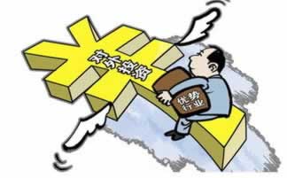 客服回应：注单异常，提现受阻，揭秘背后的真相！