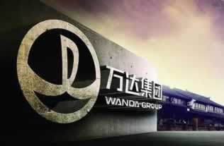 注单延迟取不出钱？免费教你几招，轻松解决！