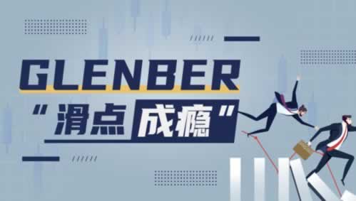 《网上游戏被黑提款失败，揭秘背后的风险与应对策略！》