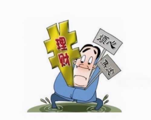 提不了申请审核需要准备哪些材料