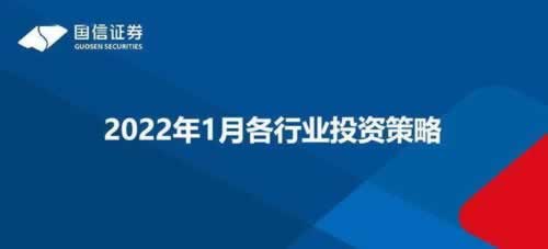 注单审核一般多久?揭秘电商平台审核流程背后的秘密 注单审核一般多久?揭秘电商平台审核流程背后的秘密