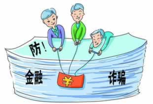 【紧急提醒】提现2小时没到账?揭秘银行到账速度背后的秘密! 【紧急提醒】提现2小时没到账?揭秘银行到账速度背后的秘密!