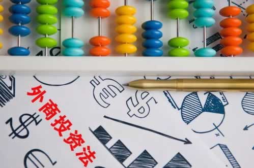 【揭秘】遇到不给提现怎么办？资深人士的经验分享与解决之道